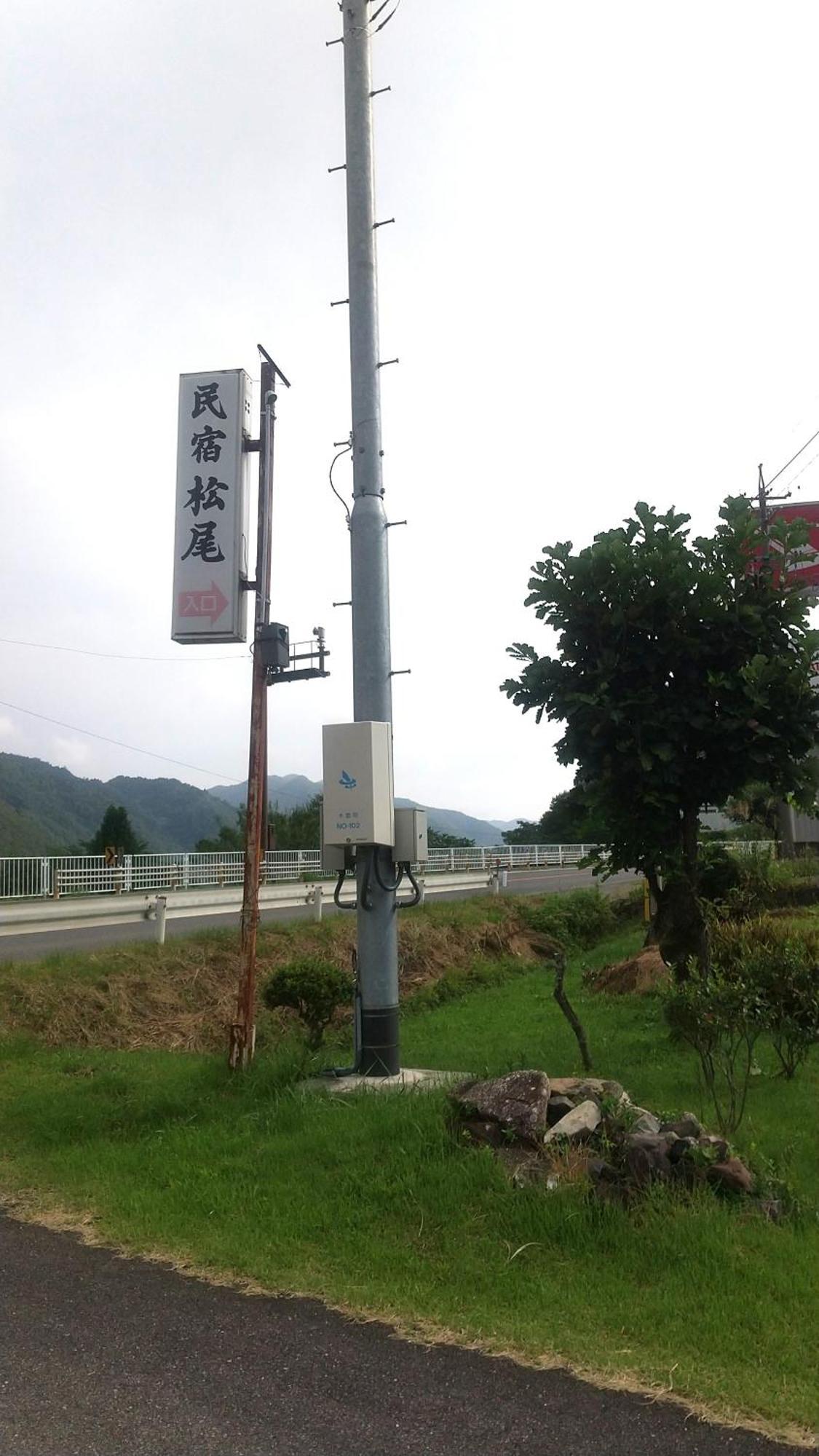 民宿松尾 Kiso Exteriér fotografie